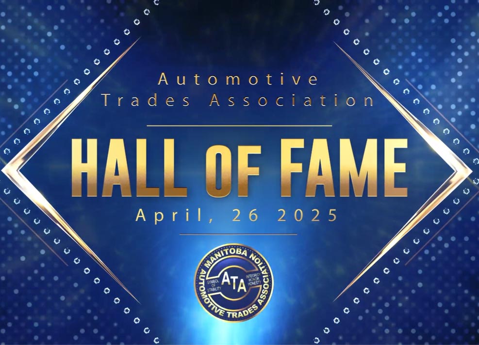 Hall of Fame Graphic